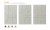 FLOW ART 2D WHITE GREY core.jpg